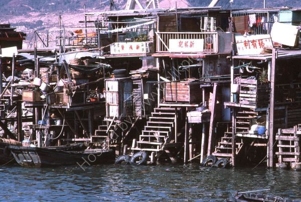 Fishmens Housing, Kowloon, Hong Kong